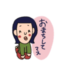 おも しろい（個別スタンプ：13）