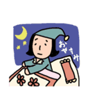 おも しろい（個別スタンプ：14）