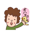 おも しろい（個別スタンプ：15）