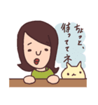 おも しろい（個別スタンプ：16）