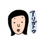 おも しろい（個別スタンプ：17）