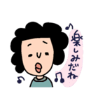 おも しろい（個別スタンプ：18）