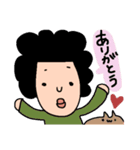 おも しろい（個別スタンプ：21）