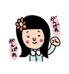 おも しろい（個別スタンプ：23）