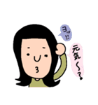 おも しろい（個別スタンプ：27）