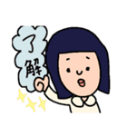 おも しろい（個別スタンプ：32）