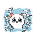 可愛い青い猫（個別スタンプ：8）