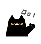 図形クロネコと日常会話(敬語ver.)（個別スタンプ：10）