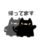 図形クロネコと日常会話(敬語ver.)（個別スタンプ：12）