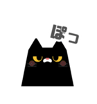 図形クロネコと日常会話(敬語ver.)（個別スタンプ：30）