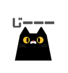 図形クロネコと日常会話(敬語ver.)（個別スタンプ：31）