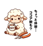 迷えるひつじがDIYを全力応援！（個別スタンプ：12）