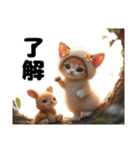 Cute Cats 猫たち【挨拶＆ゆるい日常会話】（個別スタンプ：5）