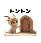 Cute Cats 猫たち【挨拶＆ゆるい日常会話】（個別スタンプ：18）