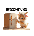 Cute Cats 猫たち【挨拶＆ゆるい日常会話】（個別スタンプ：20）