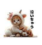 Cute Cats 猫たち【挨拶＆ゆるい日常会話】（個別スタンプ：22）