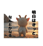 Cute Cats 猫たち【挨拶＆ゆるい日常会話】（個別スタンプ：23）
