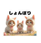 Cute Cats 猫たち【挨拶＆ゆるい日常会話】（個別スタンプ：25）