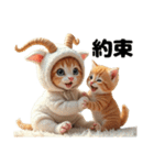 Cute Cats 猫たち【挨拶＆ゆるい日常会話】（個別スタンプ：29）