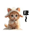 Cute Cats 猫たち【挨拶＆ゆるい日常会話】（個別スタンプ：30）