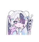 にどねスタンプ（個別スタンプ：1）