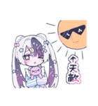 にどねスタンプ（個別スタンプ：3）