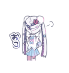 にどねスタンプ（個別スタンプ：5）
