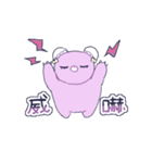 にどねスタンプ（個別スタンプ：8）