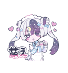 にどねスタンプ（個別スタンプ：9）