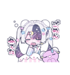 にどねスタンプ（個別スタンプ：10）
