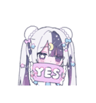 にどねスタンプ（個別スタンプ：13）