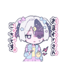 にどねスタンプ（個別スタンプ：15）