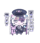 にどねスタンプ（個別スタンプ：16）