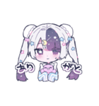 にどねスタンプ（個別スタンプ：17）