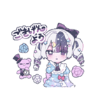 にどねスタンプ（個別スタンプ：18）