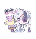 にどねスタンプ（個別スタンプ：19）