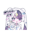 にどねスタンプ（個別スタンプ：23）