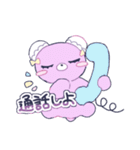 にどねスタンプ（個別スタンプ：24）