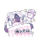 にどねスタンプ（個別スタンプ：25）