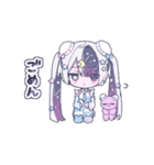 にどねスタンプ（個別スタンプ：27）