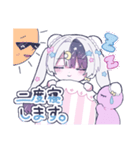 にどねスタンプ（個別スタンプ：28）