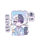 にどねスタンプ（個別スタンプ：37）
