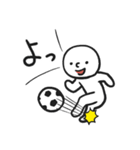 まるがお君エンジョイサッカー1（個別スタンプ：4）