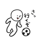 まるがお君エンジョイサッカー1（個別スタンプ：8）