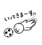 まるがお君エンジョイサッカー1（個別スタンプ：9）