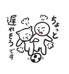 まるがお君エンジョイサッカー1（個別スタンプ：10）