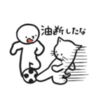まるがお君エンジョイサッカー1（個別スタンプ：11）