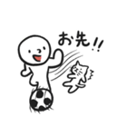 まるがお君エンジョイサッカー1（個別スタンプ：12）