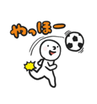 まるがお君エンジョイサッカー1（個別スタンプ：13）