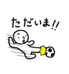 まるがお君エンジョイサッカー1（個別スタンプ：14）